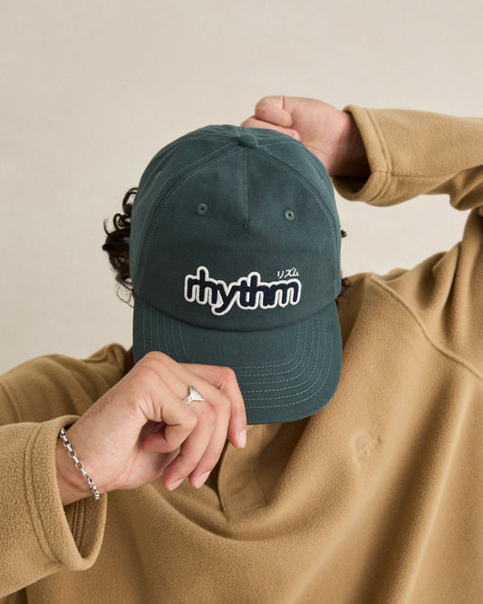 APPLIQUE CAP dark pine