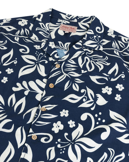 SUNDAZE RESORT SHIRT blue